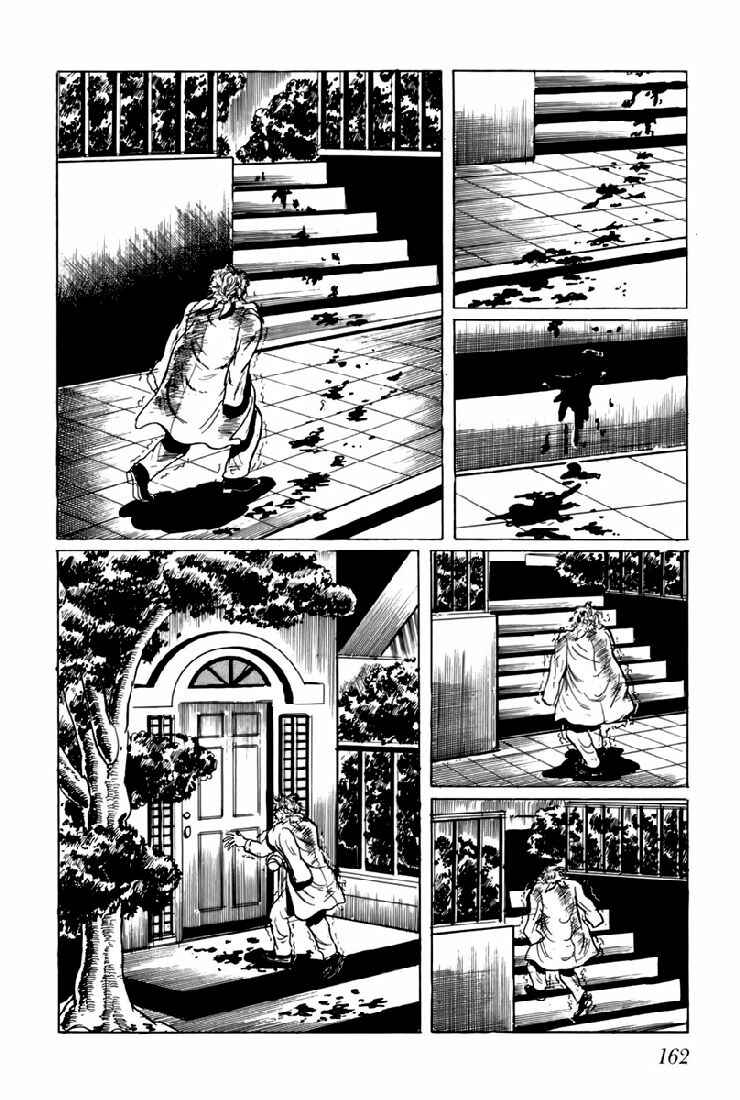 Page 9 Chapter 10 Fourteen