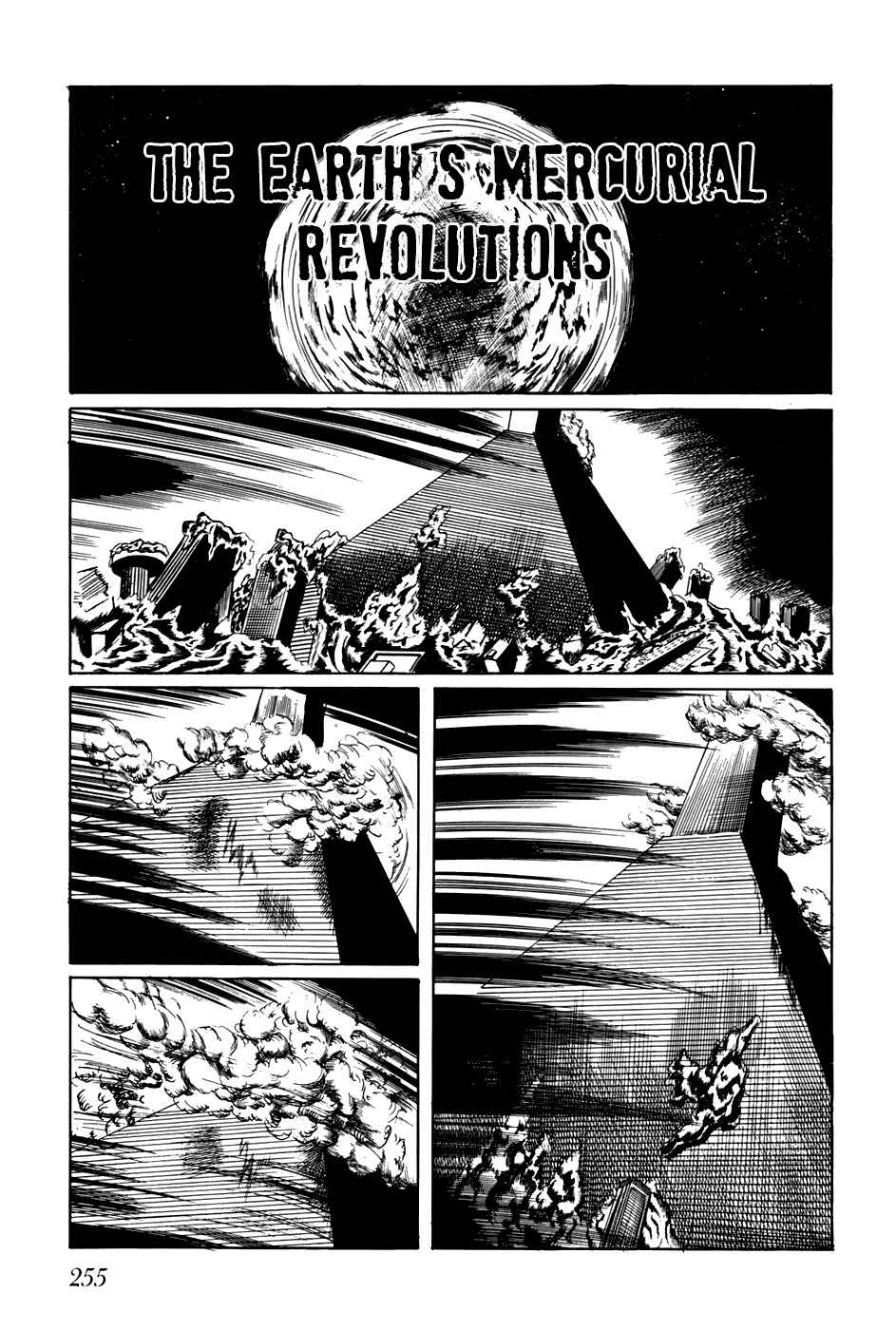 Page 10 Chapter 175 Fourteen