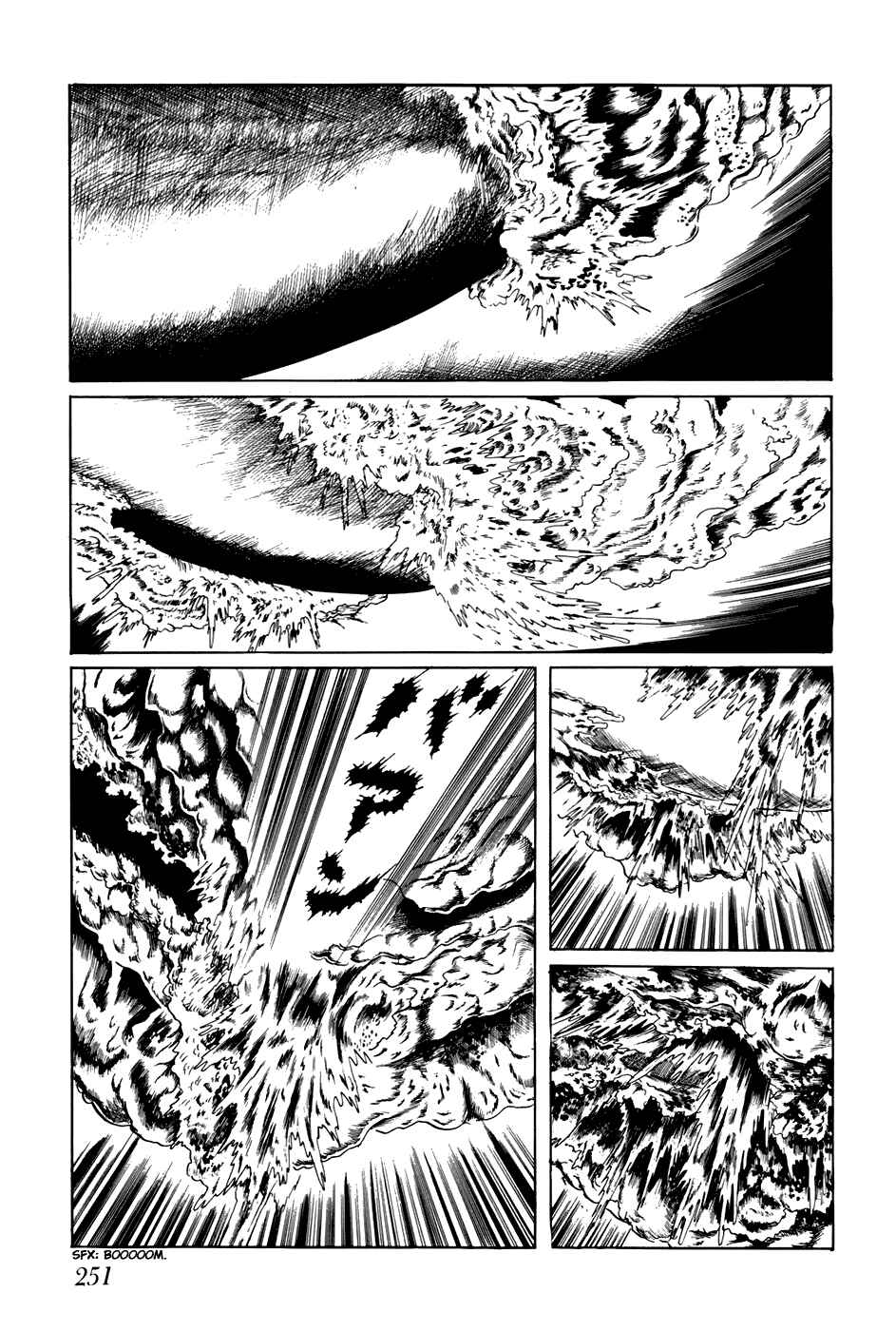 Page 7 Chapter 175 Fourteen