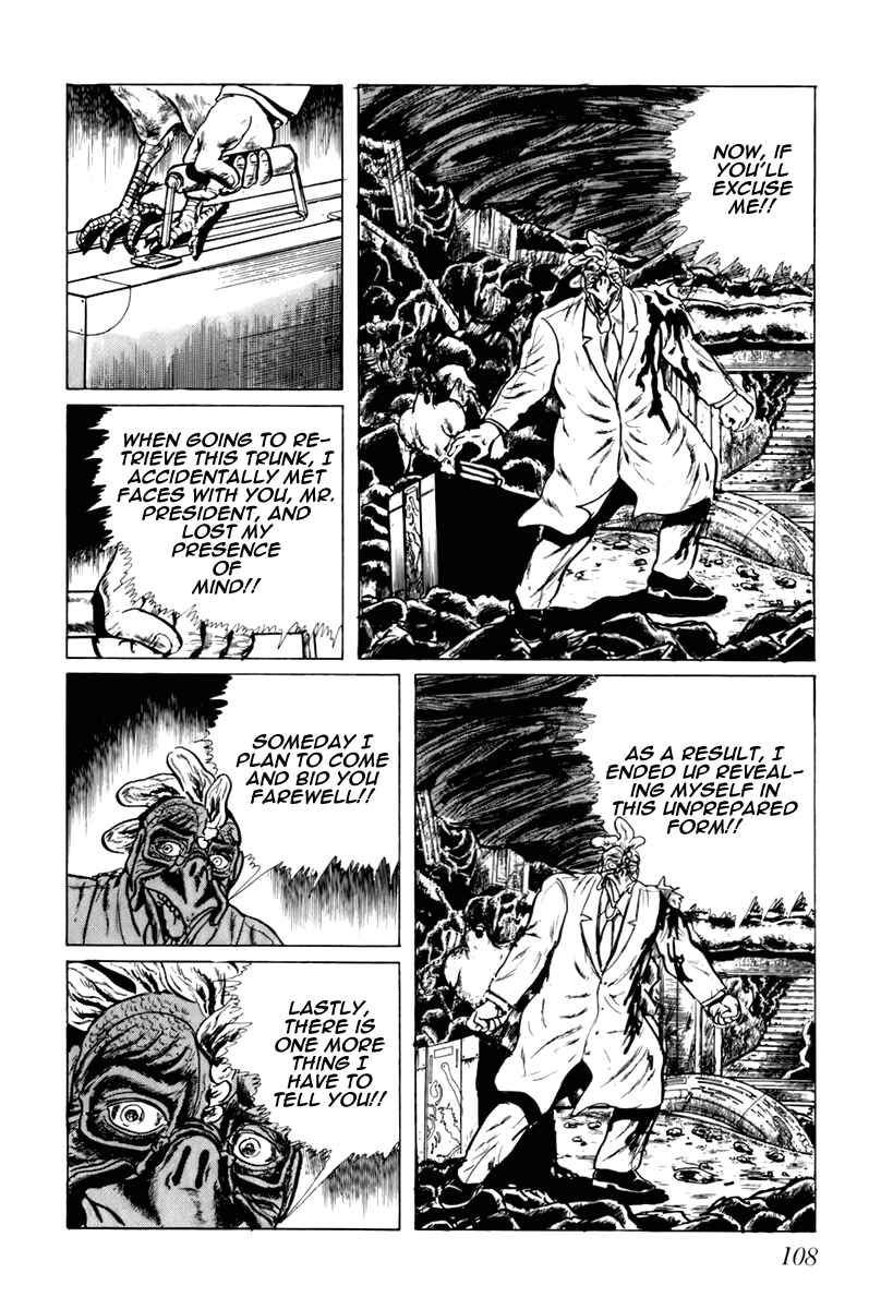 Page 10 Chapter 46 Fourteen