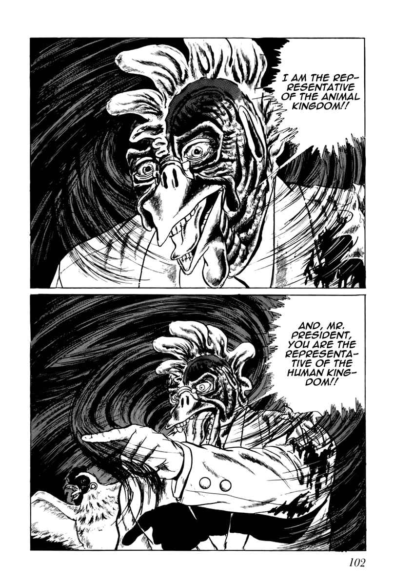 Page 4 Chapter 46 Fourteen