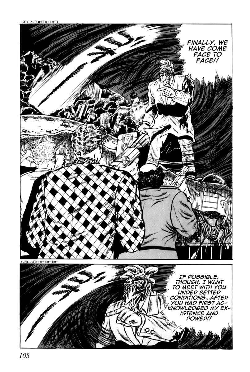 Page 5 Chapter 46 Fourteen