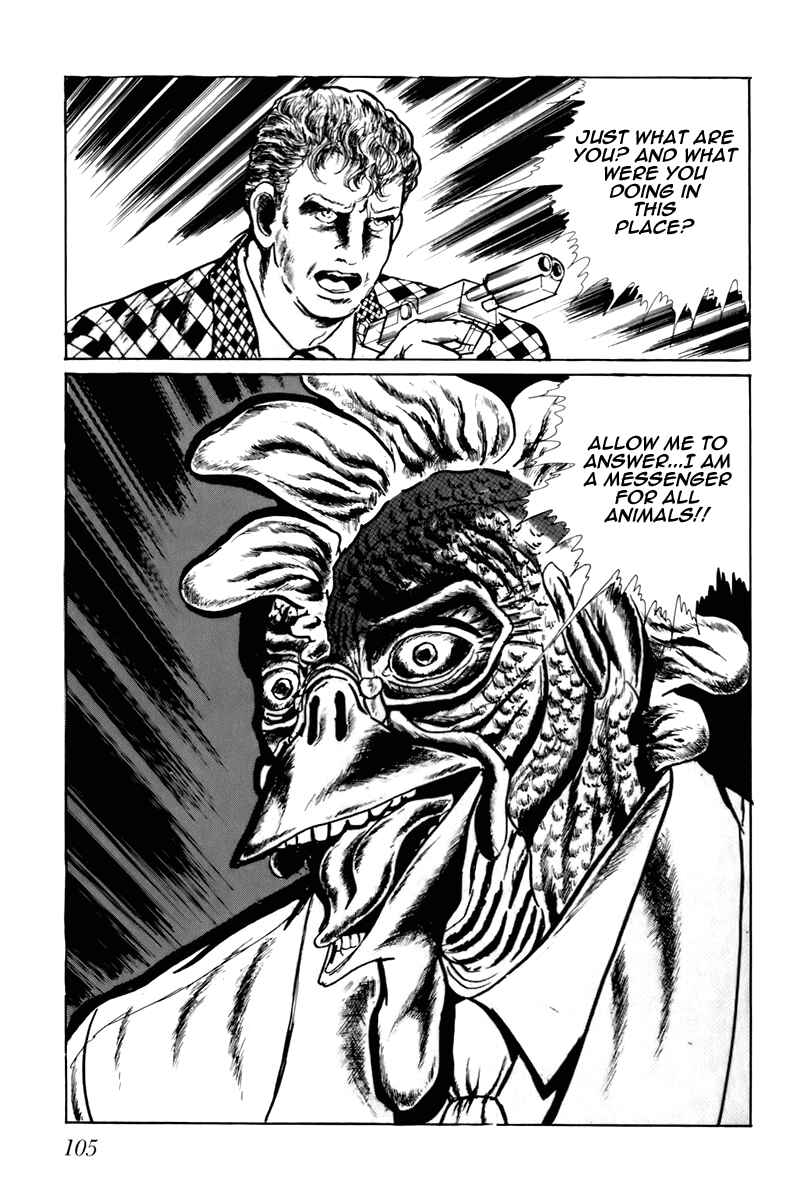 Page 7 Chapter 46 Fourteen