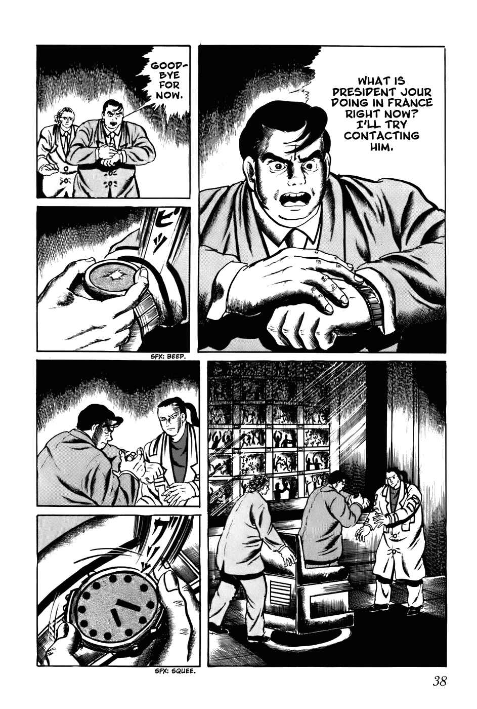 Page 4 Chapter 102 Fourteen