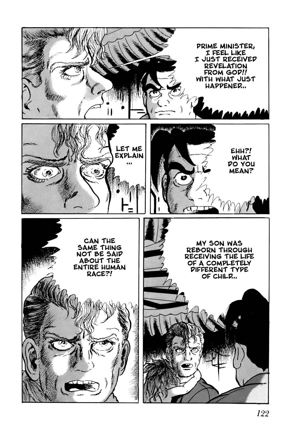 Page 8 Chapter 147 Fourteen