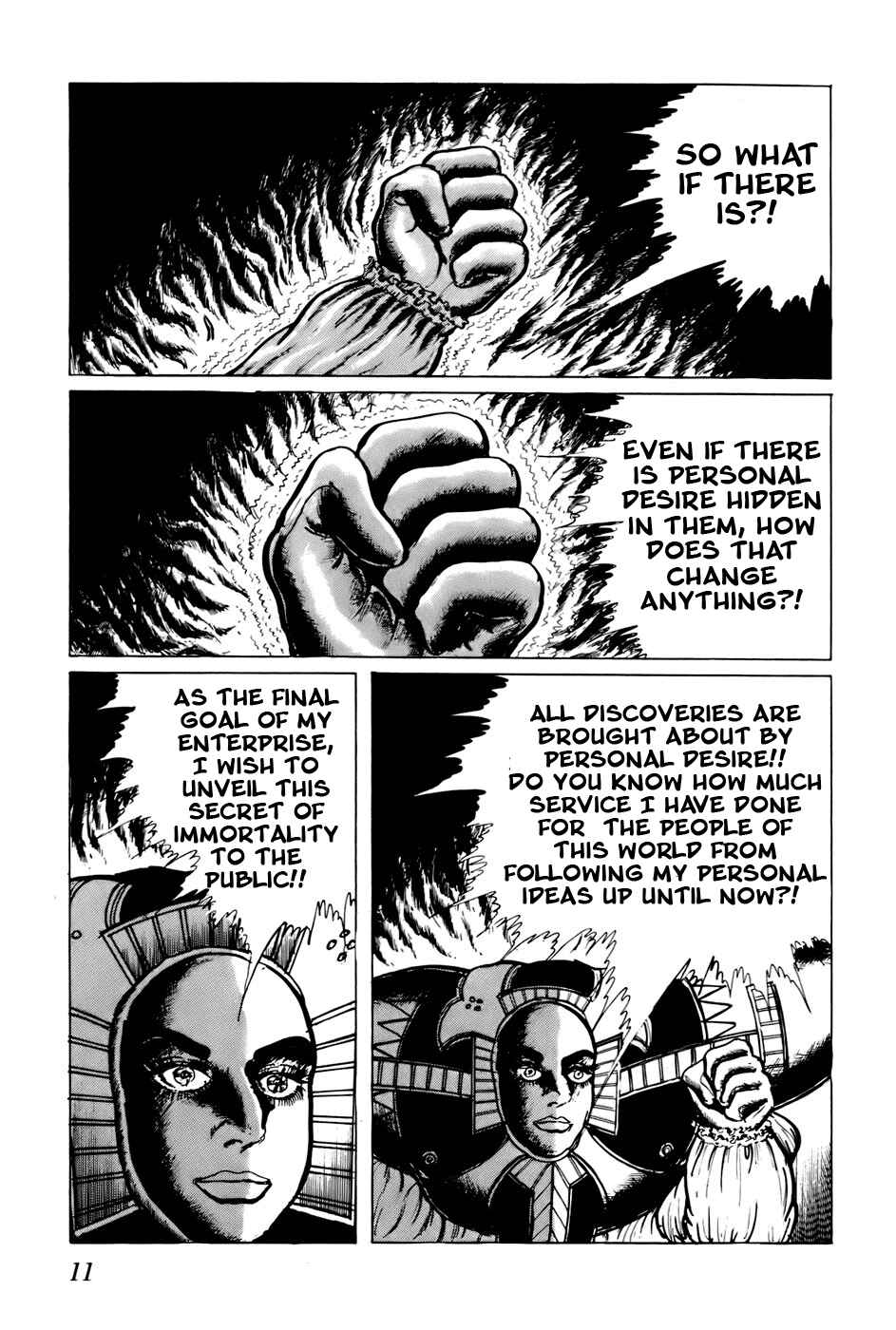 Page 16 Chapter 60 Fourteen