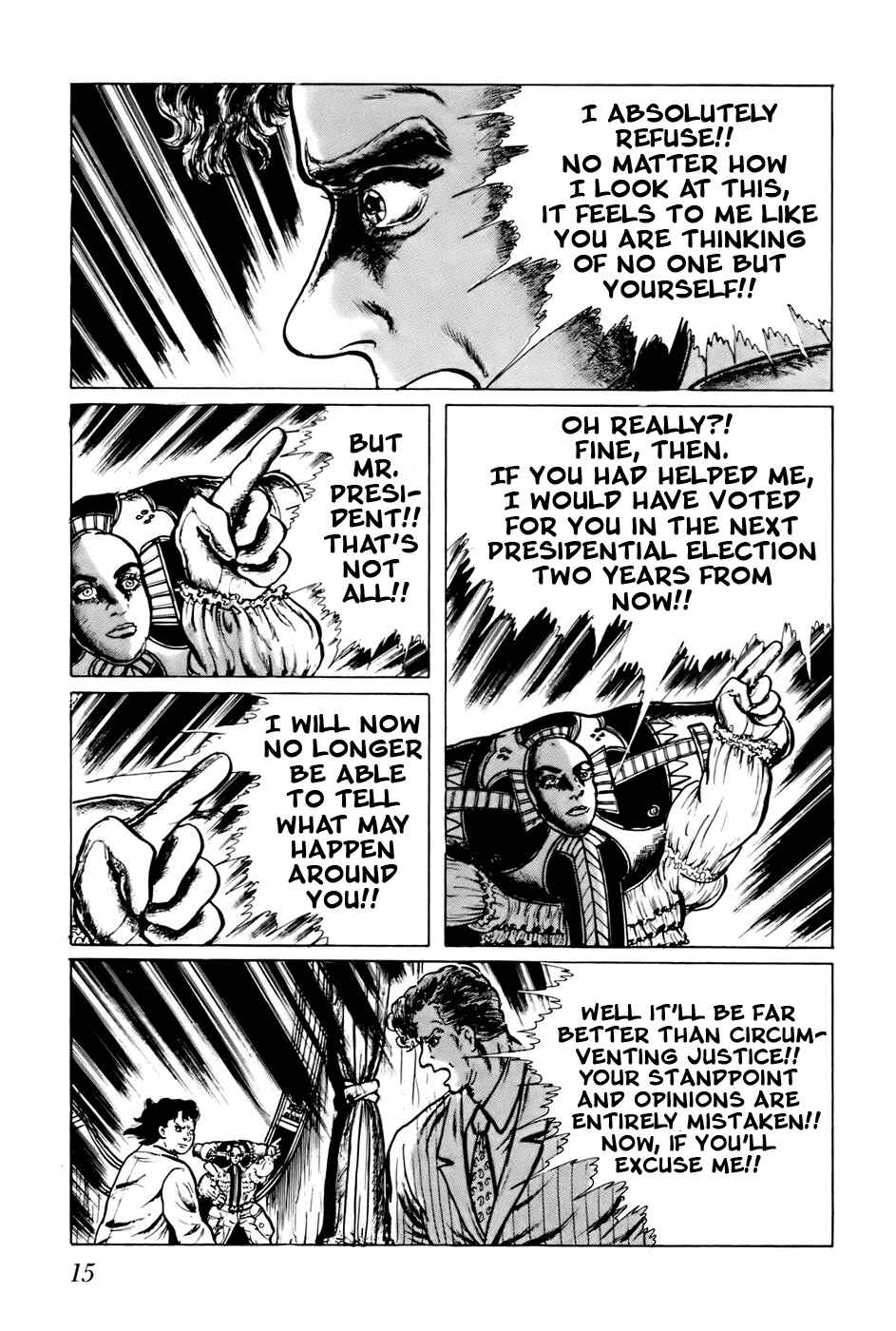 Page 20 Chapter 60 Fourteen
