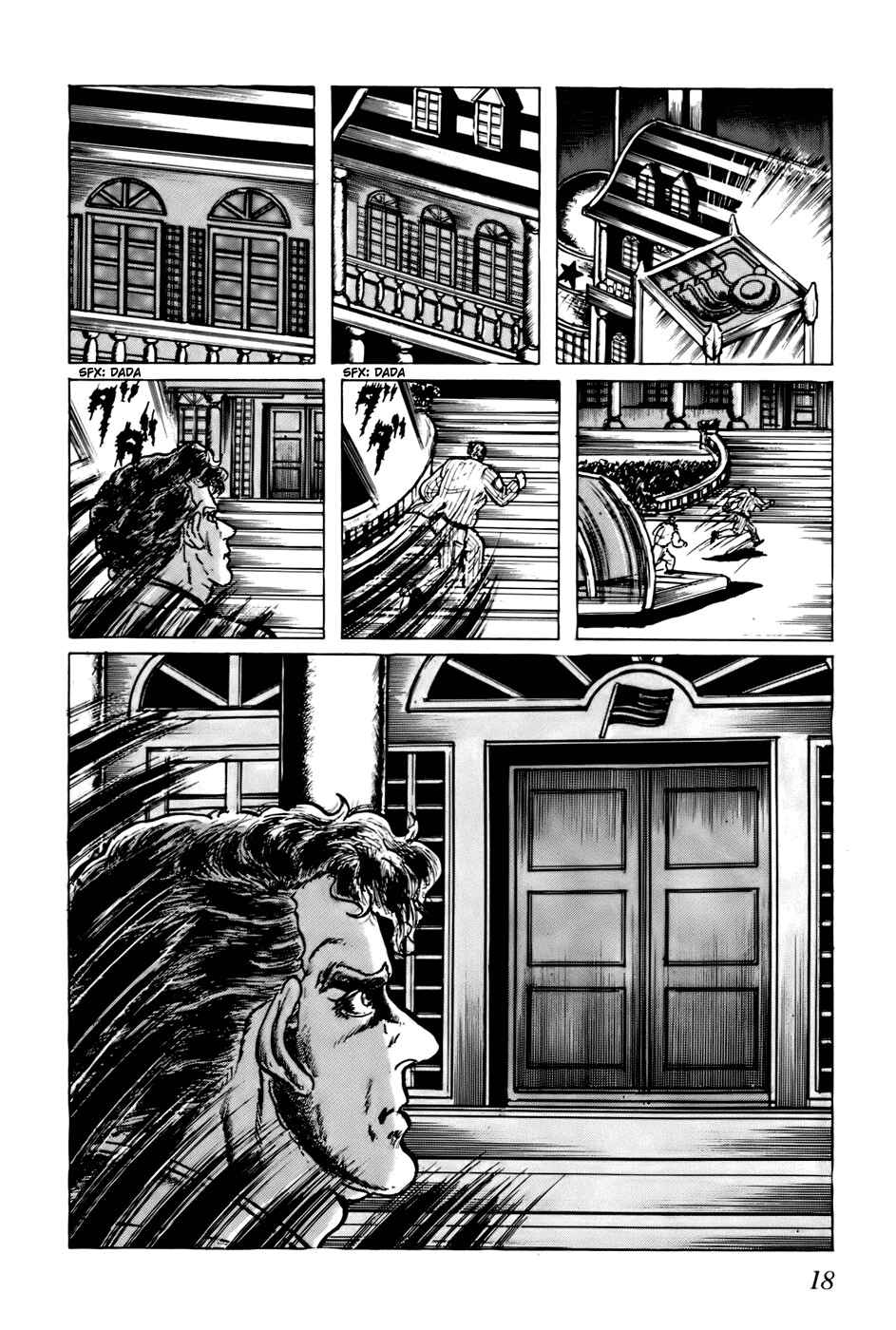 Page 23 Chapter 60 Fourteen