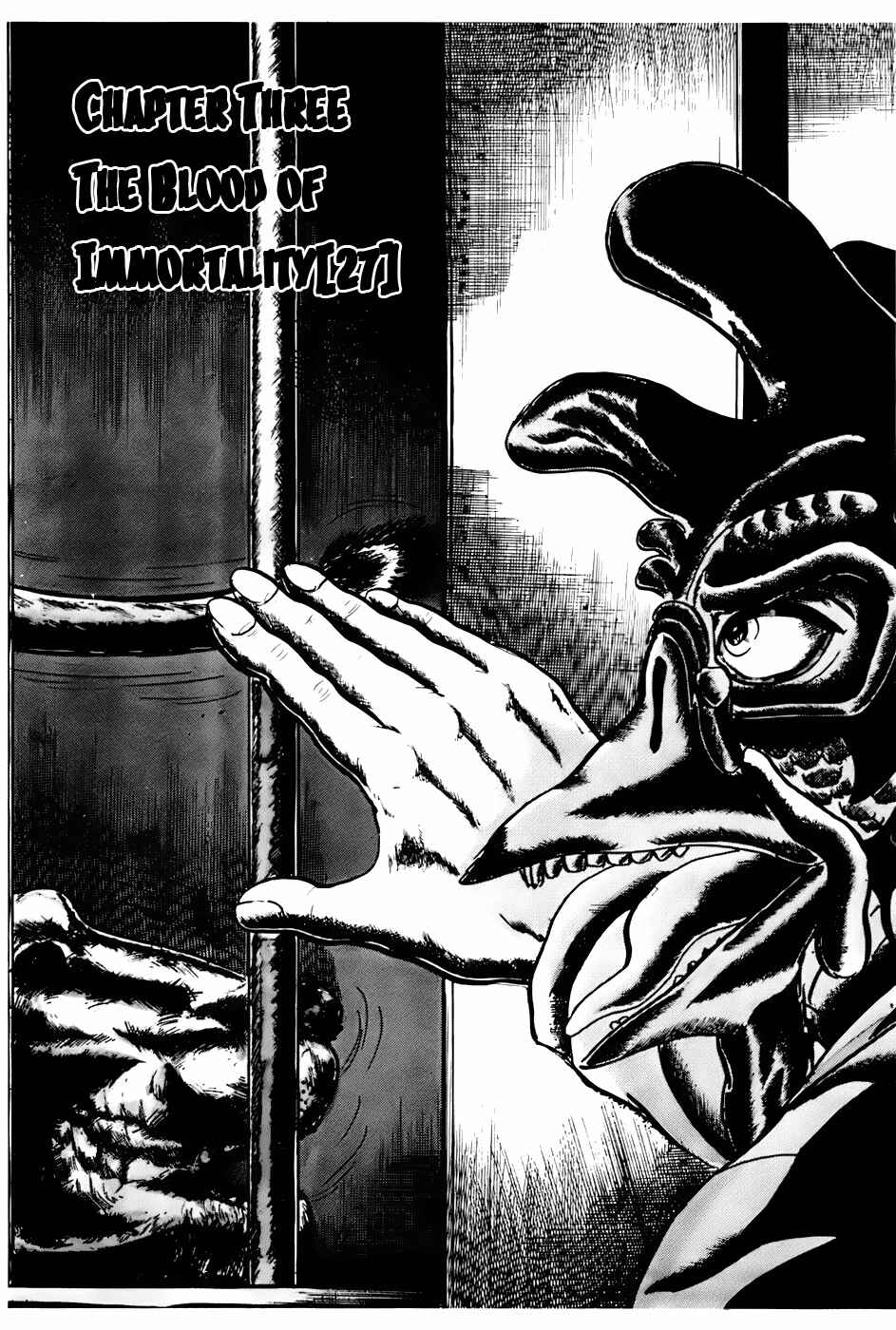 Page 1 Chapter 79 Fourteen