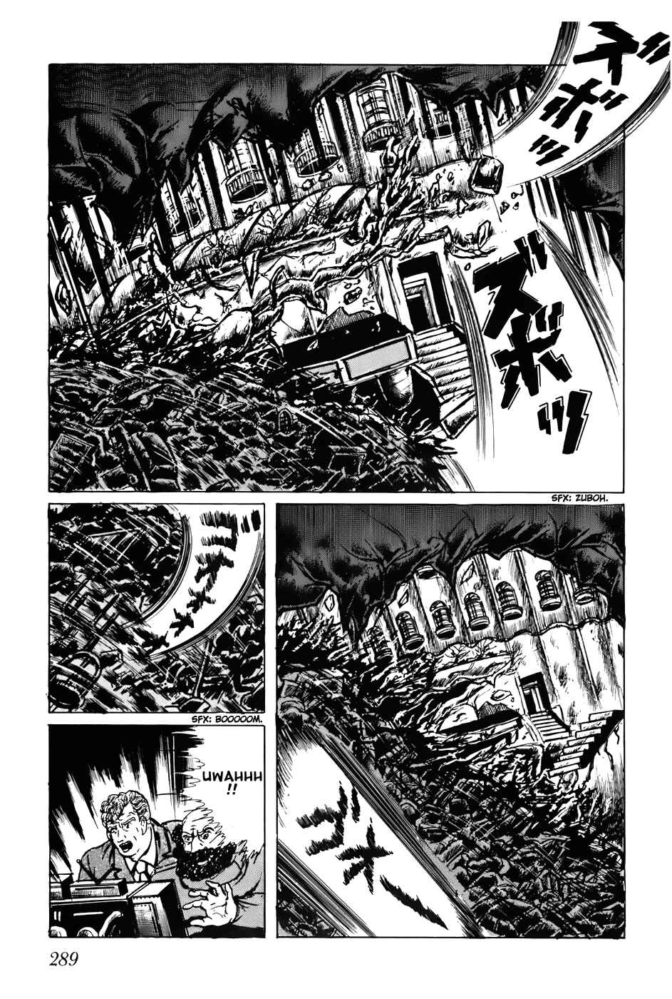 Page 15 Chapter 77 Fourteen