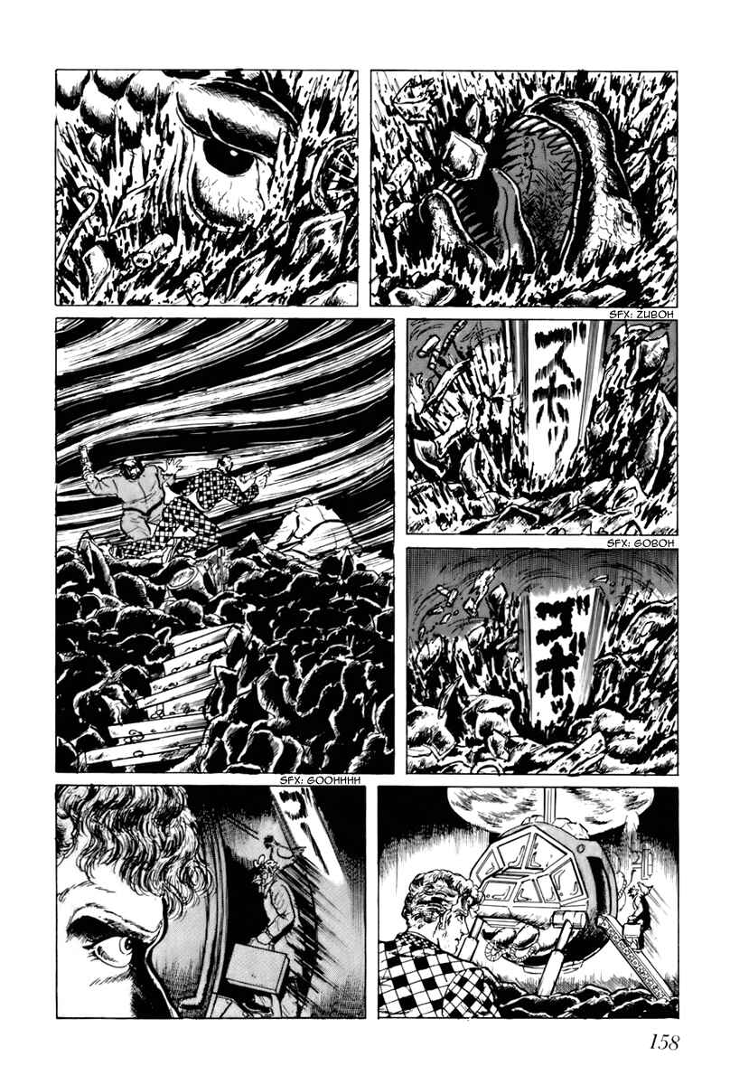 Page 12 Chapter 49 Fourteen
