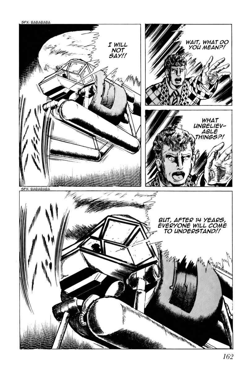 Page 16 Chapter 49 Fourteen