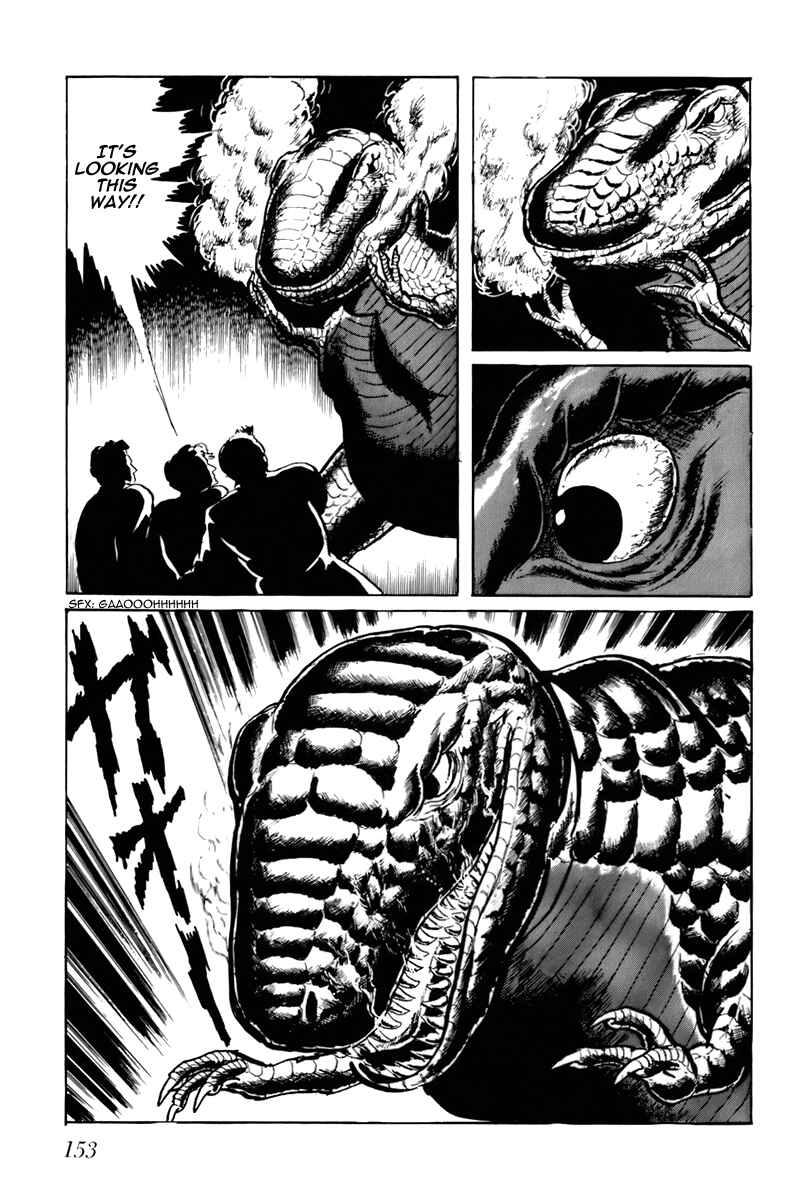 Page 7 Chapter 49 Fourteen