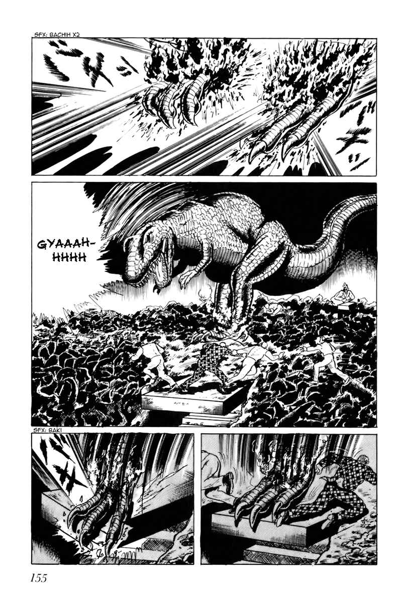 Page 9 Chapter 49 Fourteen