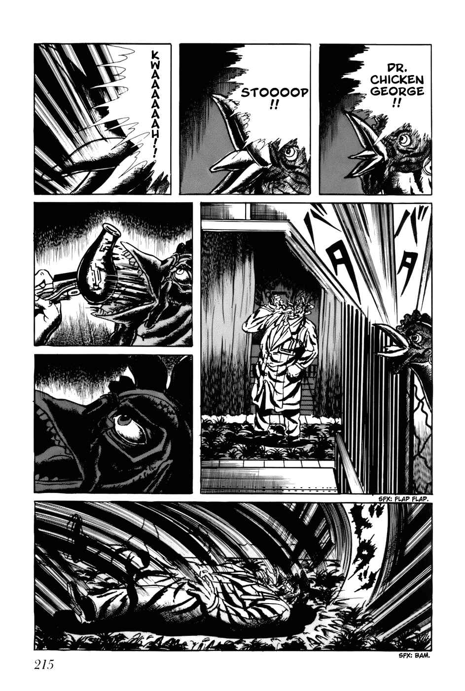 Page 5 Chapter 93 Fourteen