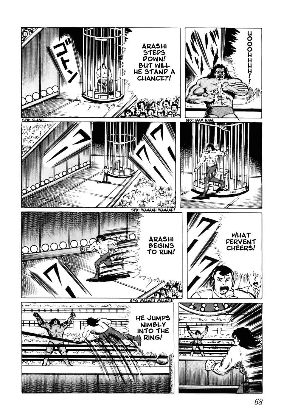 Page 14 Chapter 123 Fourteen