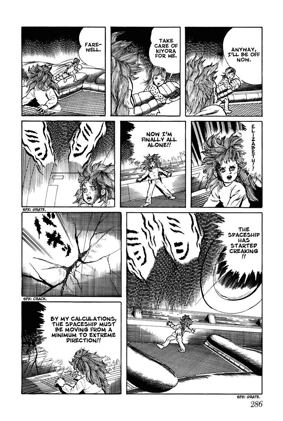 Page 12 Chapter 258 Fourteen