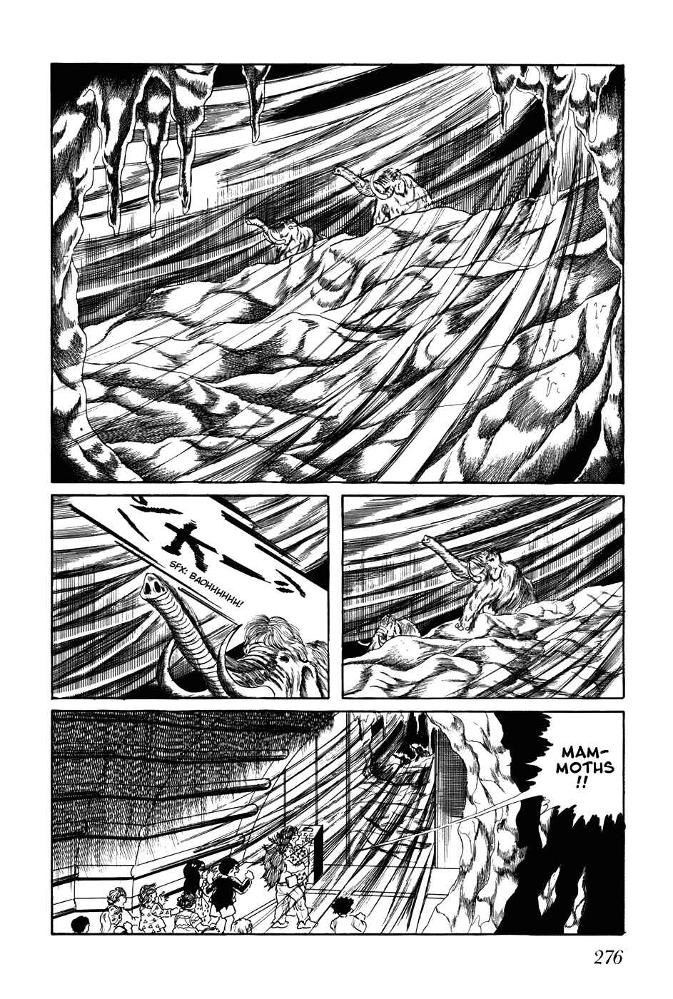 Page 2 Chapter 258 Fourteen