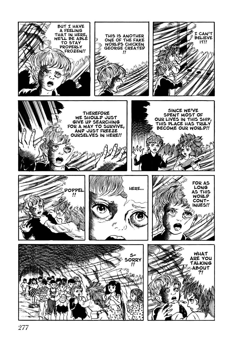 Page 3 Chapter 258 Fourteen