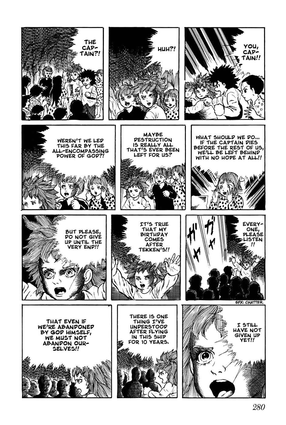 Page 6 Chapter 258 Fourteen