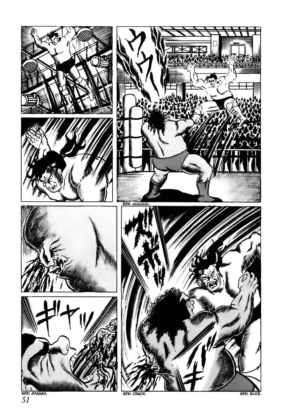 Page 15 Chapter 122 Fourteen