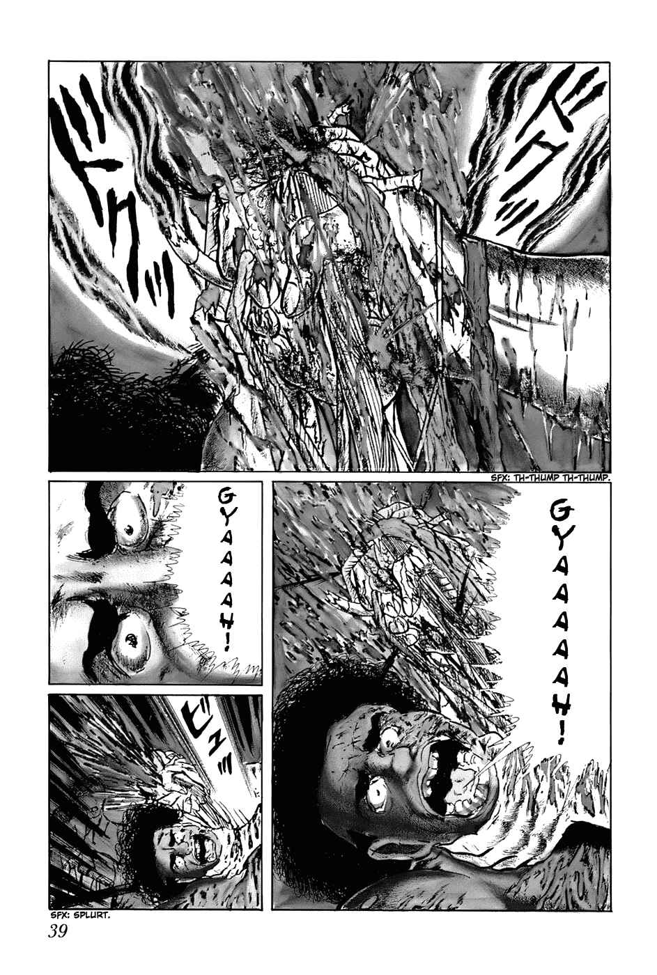 Page 3 Chapter 122 Fourteen