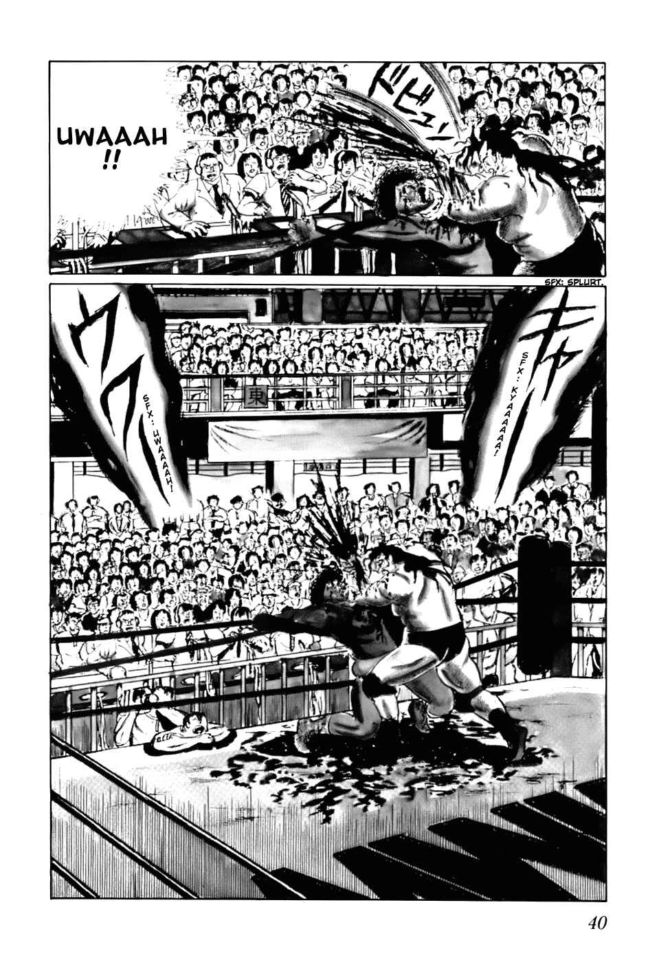 Page 4 Chapter 122 Fourteen