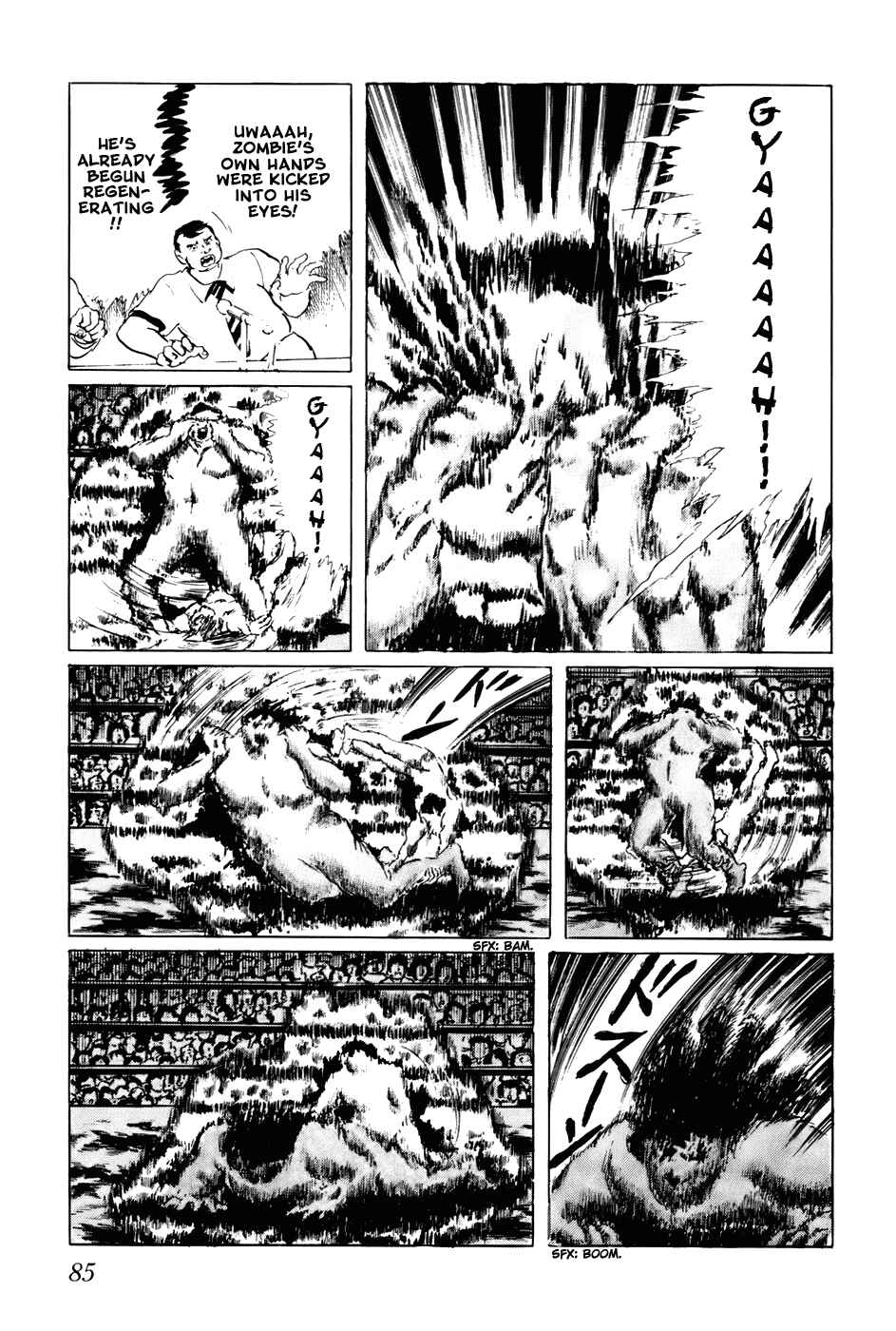 Page 15 Chapter 124 Fourteen
