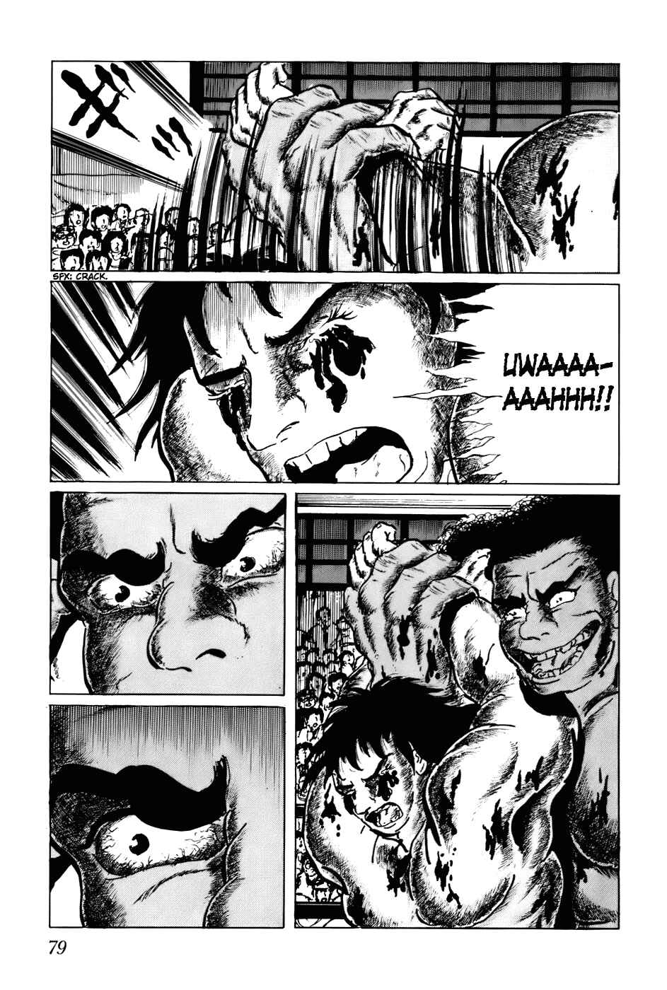 Page 9 Chapter 124 Fourteen