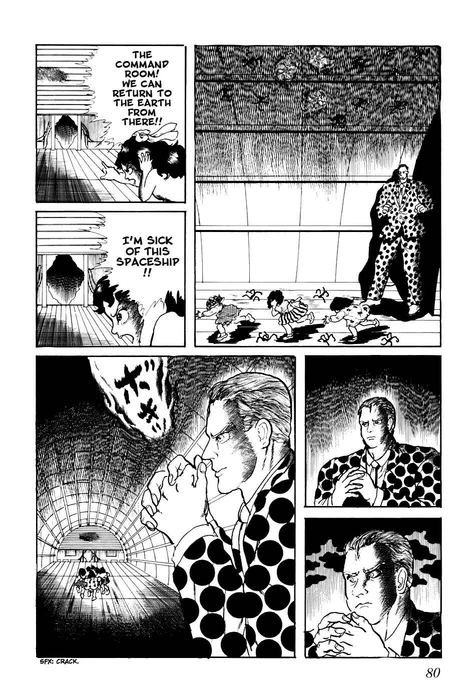 Page 14 Chapter 224 Fourteen