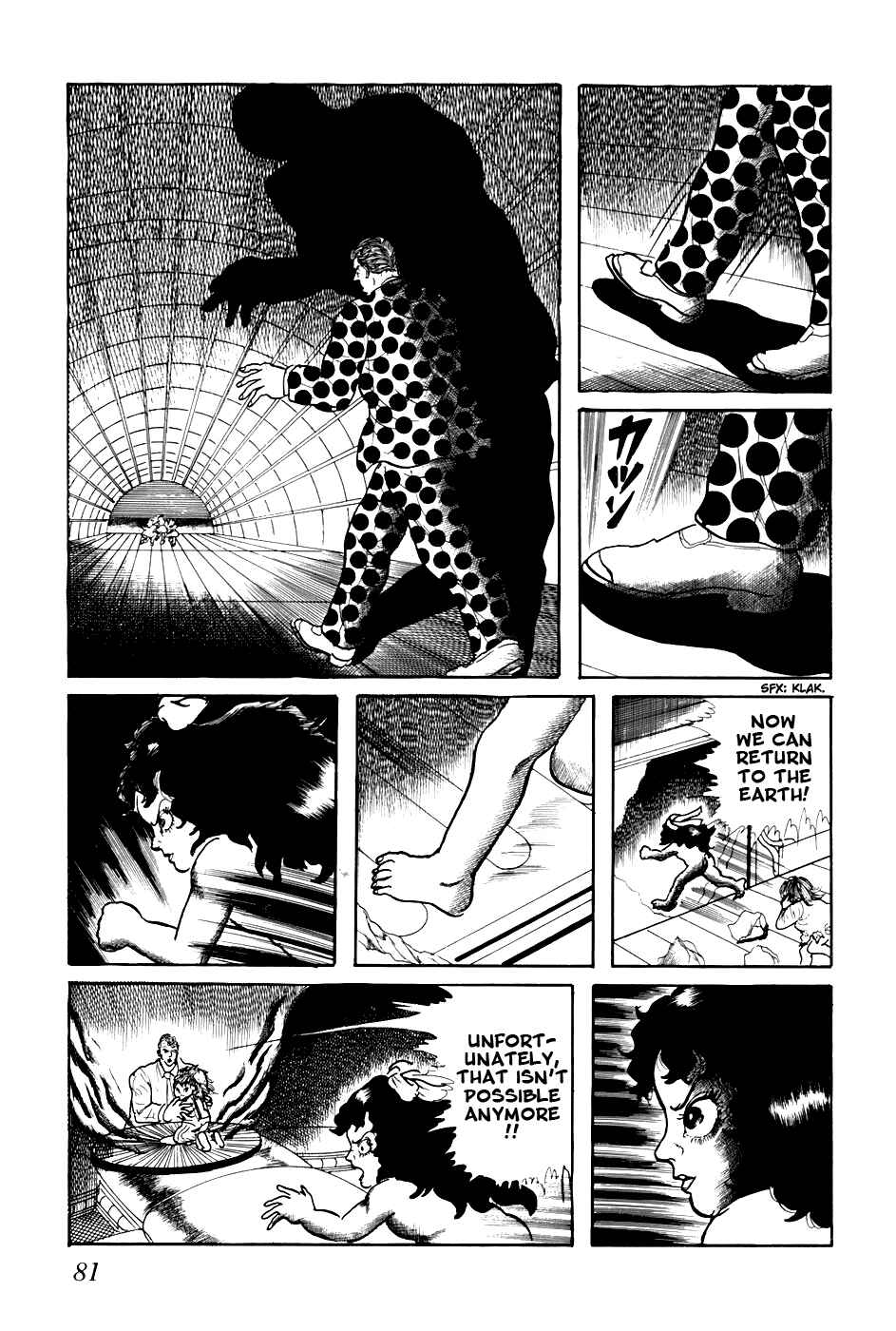 Page 15 Chapter 224 Fourteen