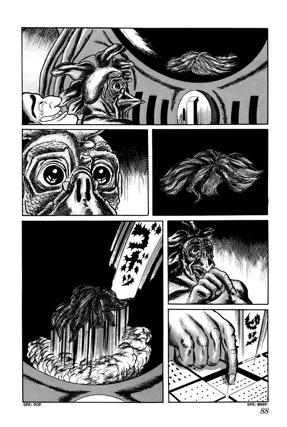 Page 5 Chapter 145 Fourteen