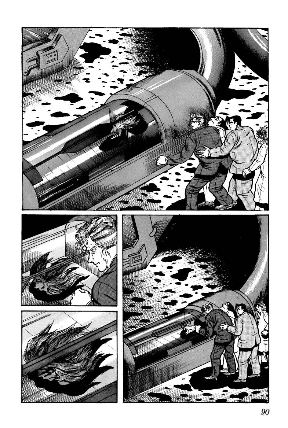 Page 7 Chapter 145 Fourteen