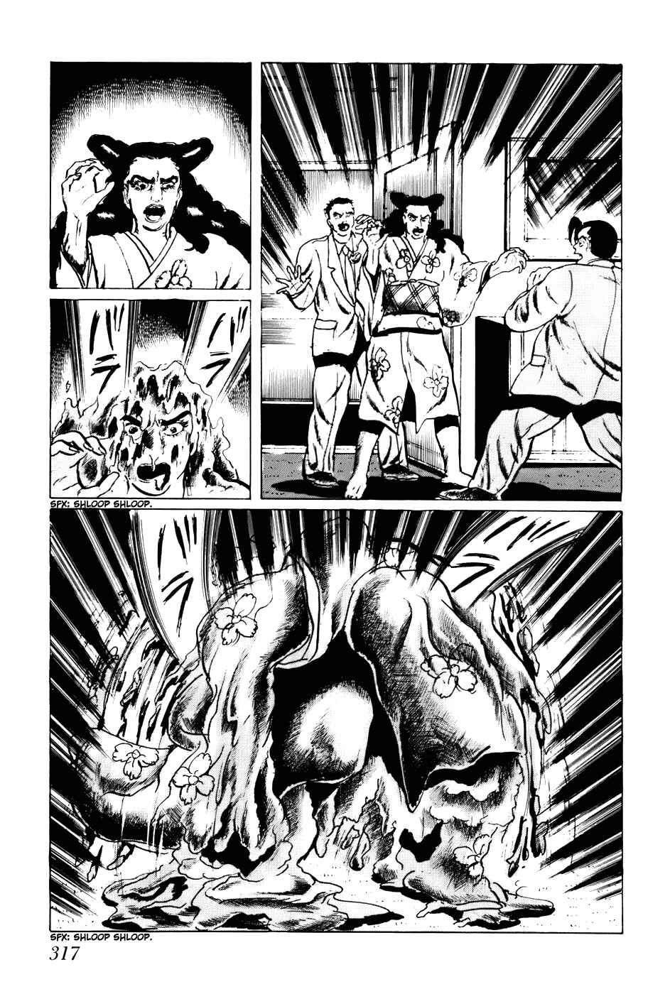 Page 11 Chapter 119 Fourteen