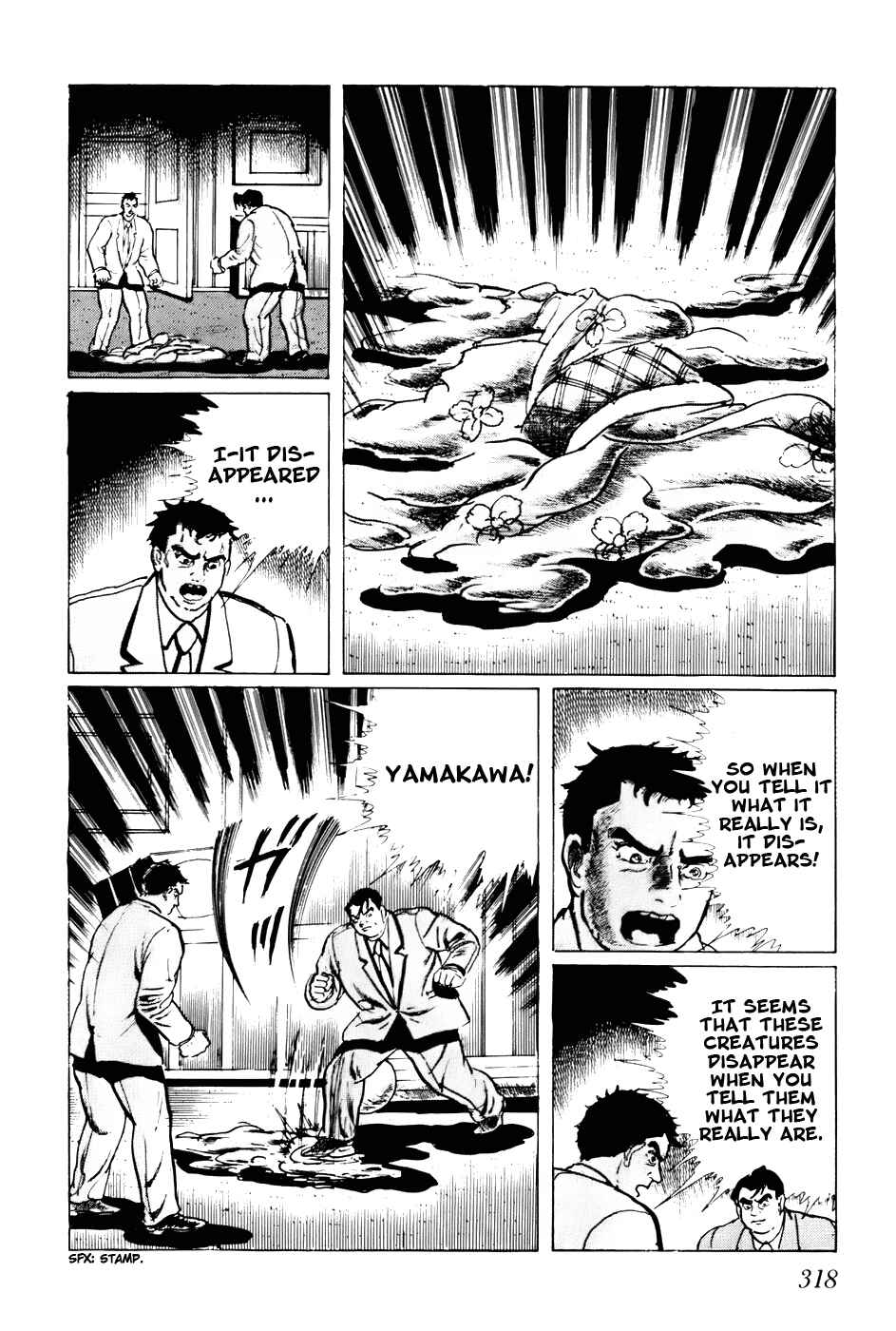 Page 12 Chapter 119 Fourteen