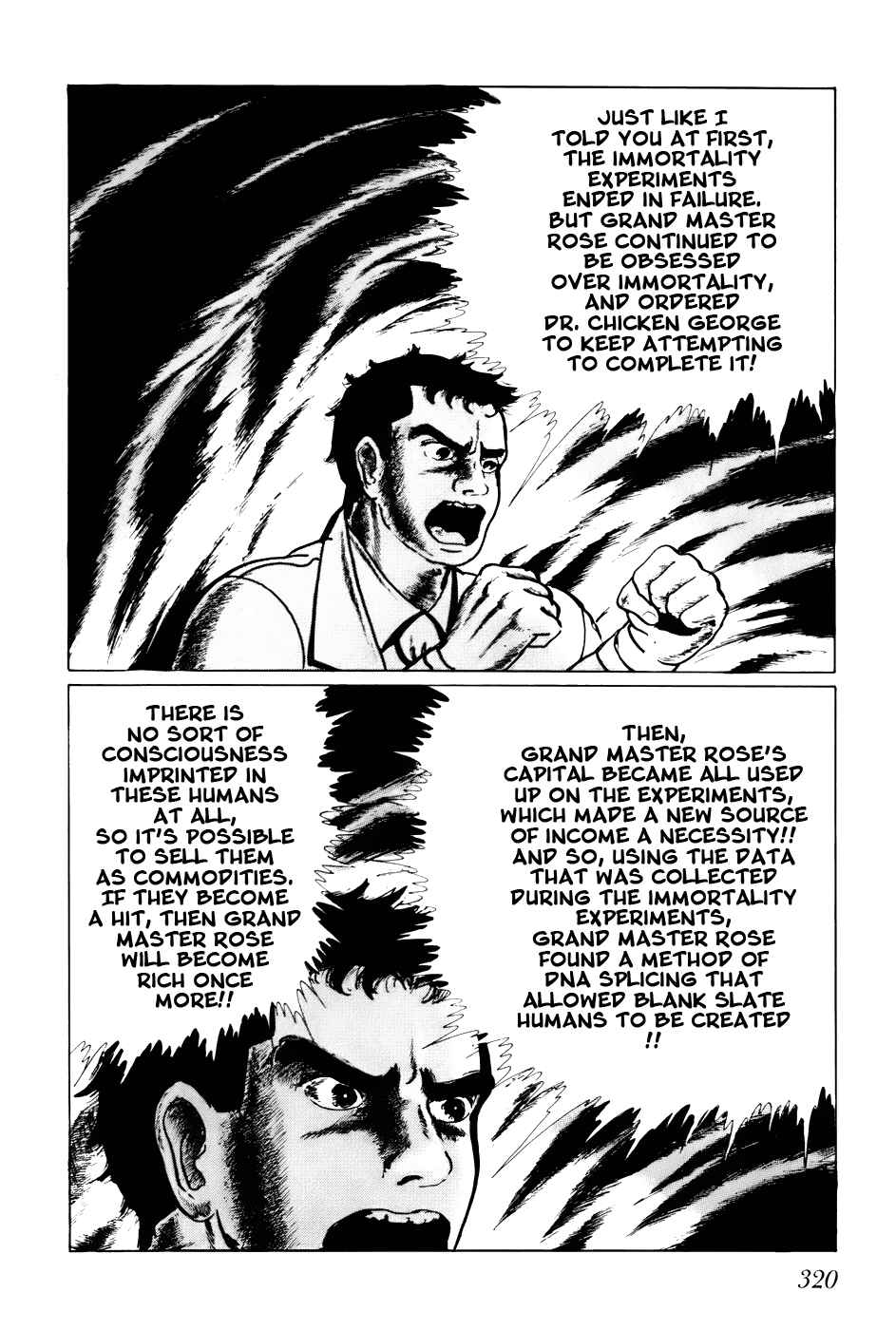 Page 14 Chapter 119 Fourteen