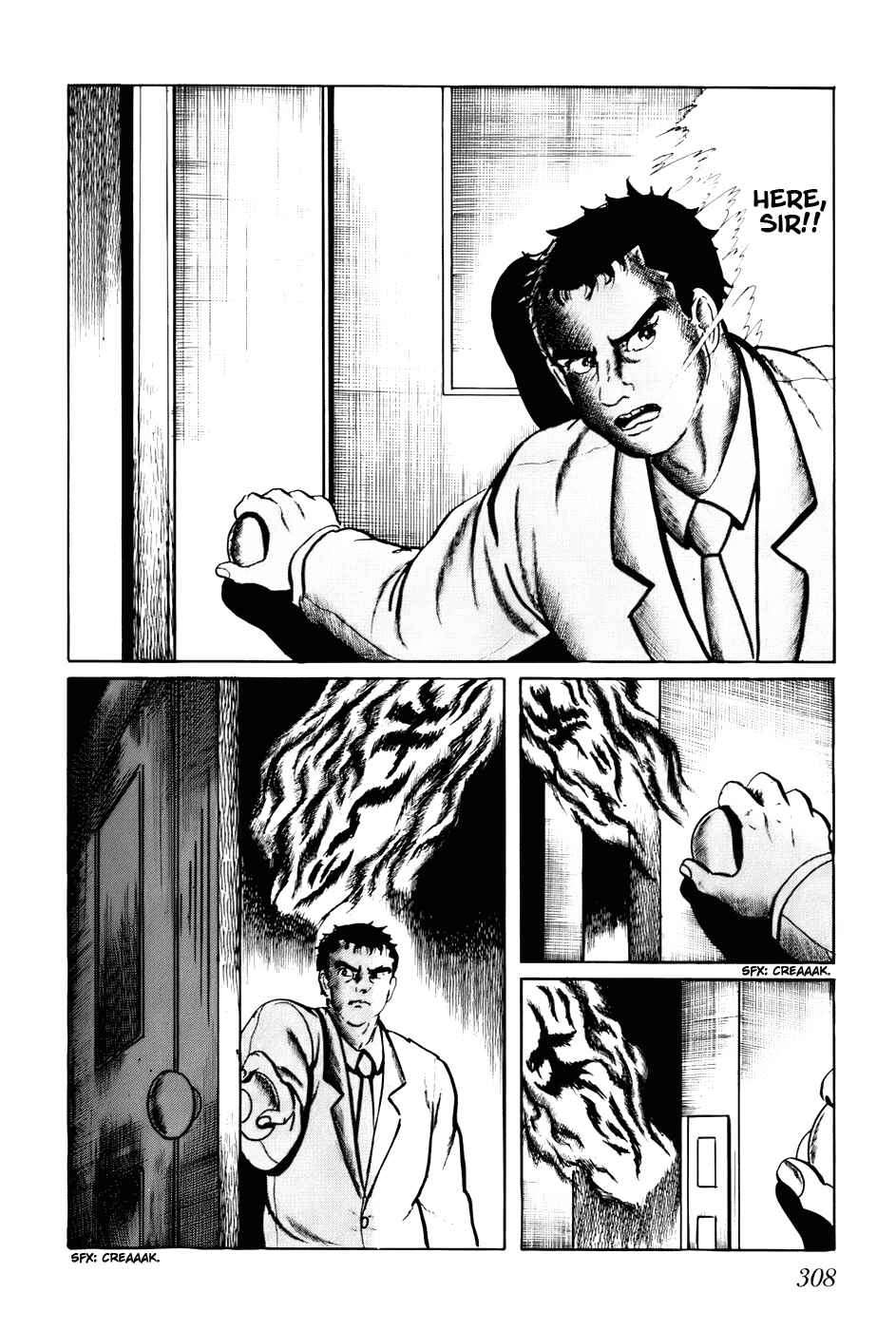 Page 2 Chapter 119 Fourteen