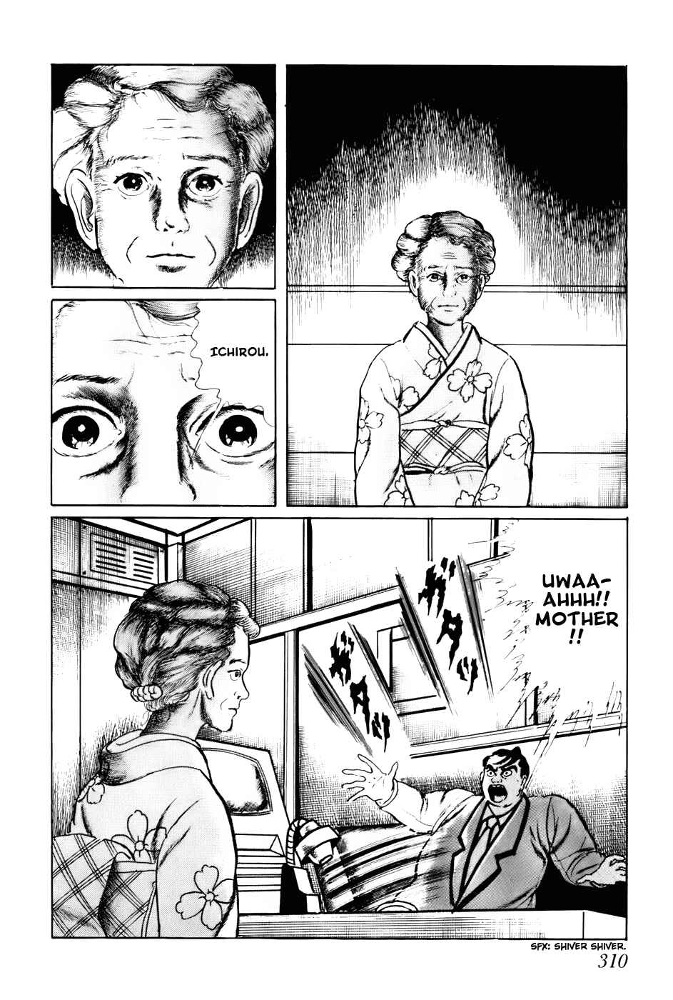 Page 4 Chapter 119 Fourteen