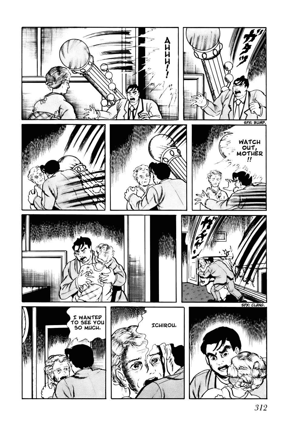 Page 6 Chapter 119 Fourteen