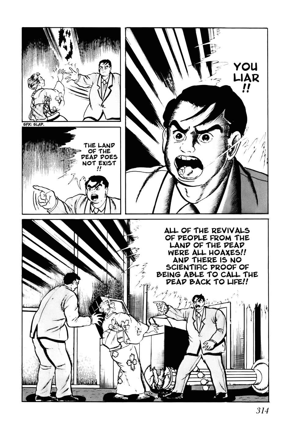 Page 8 Chapter 119 Fourteen