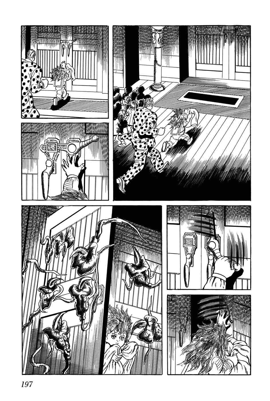 Page 3 Chapter 192 Fourteen