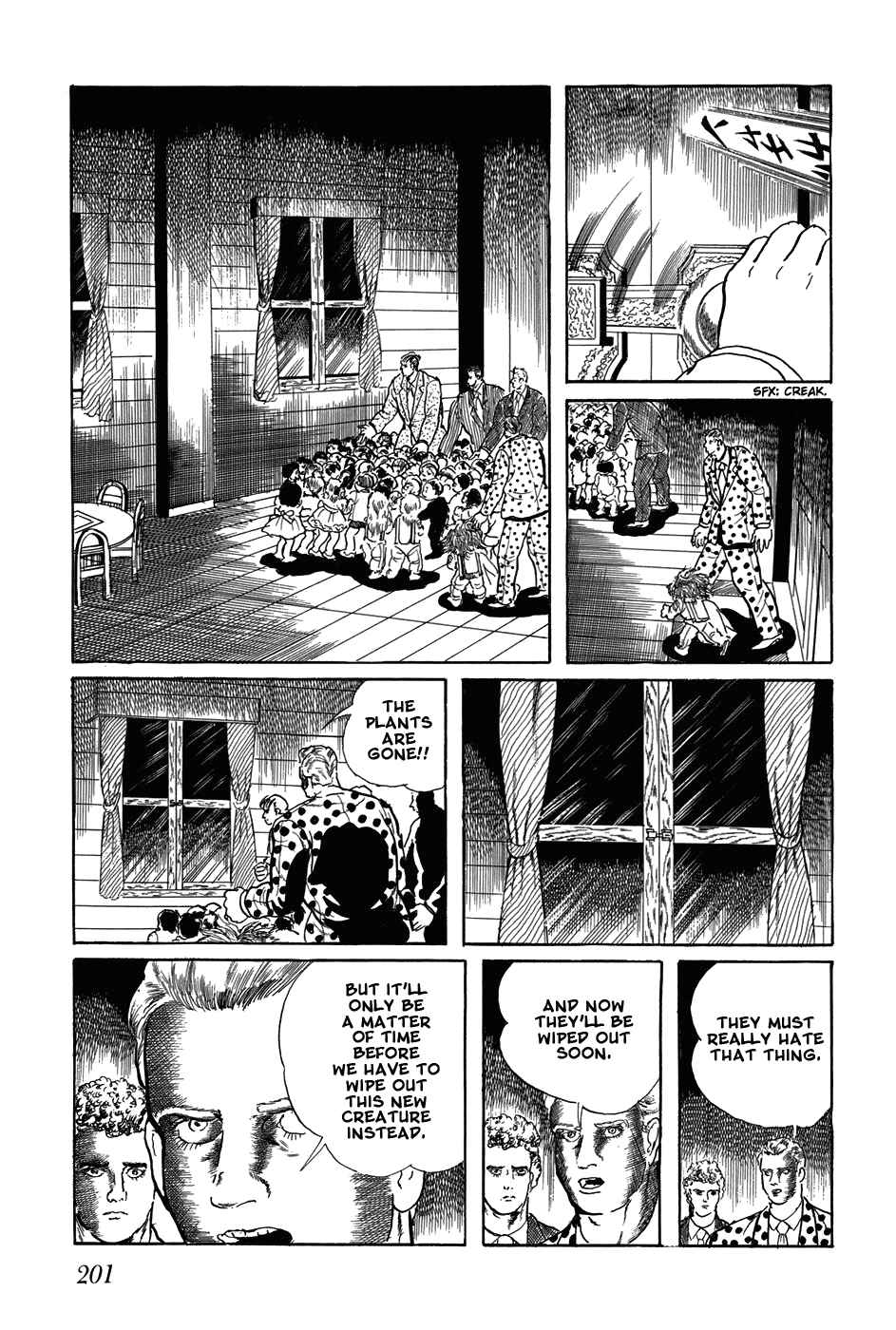 Page 7 Chapter 192 Fourteen