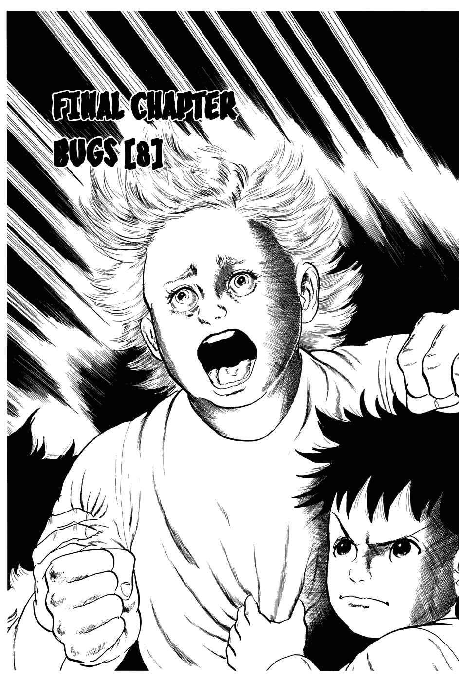Page 1 Chapter 257 Fourteen