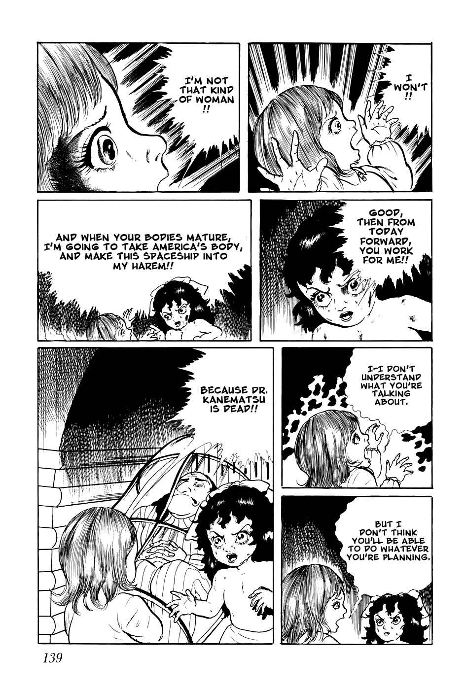 Page 9 Chapter 249 Fourteen