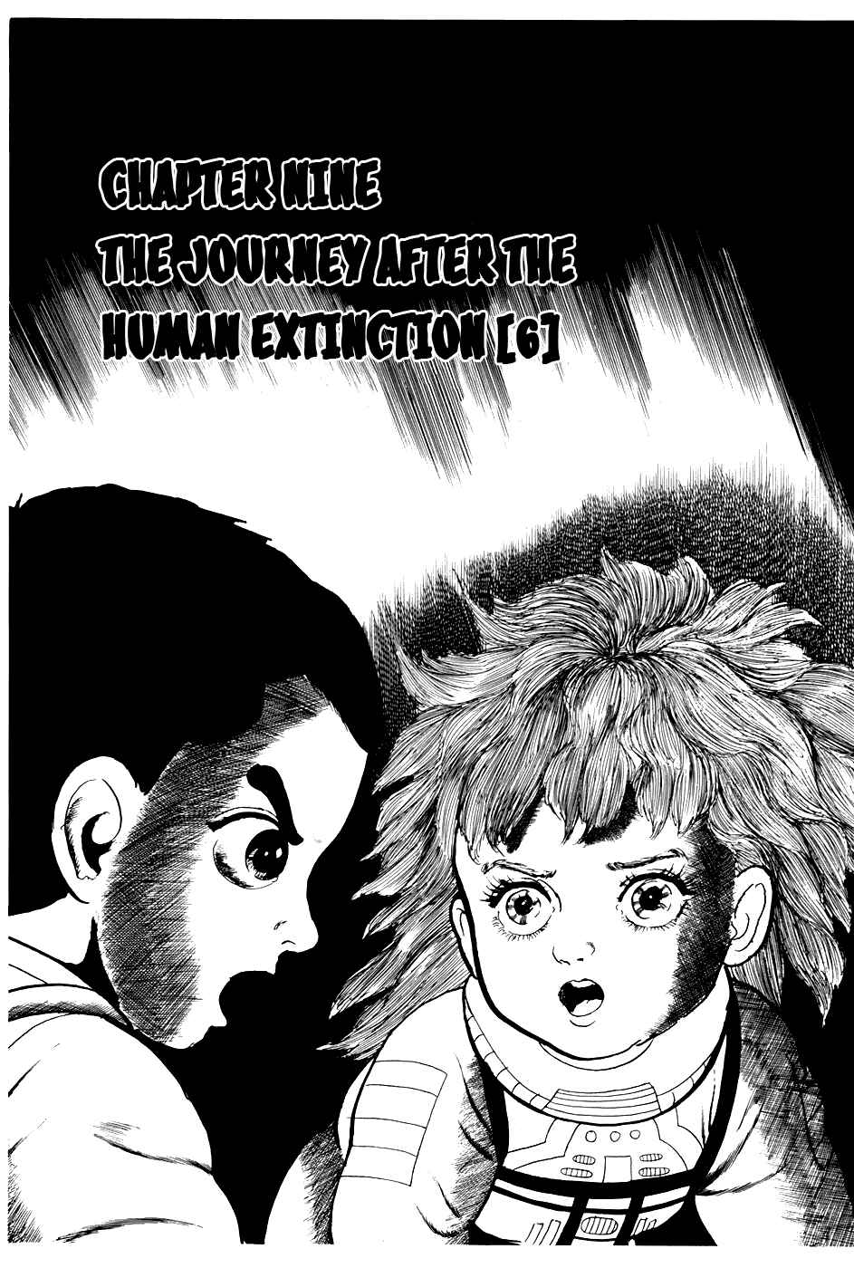 Page 1 Chapter 237 Fourteen