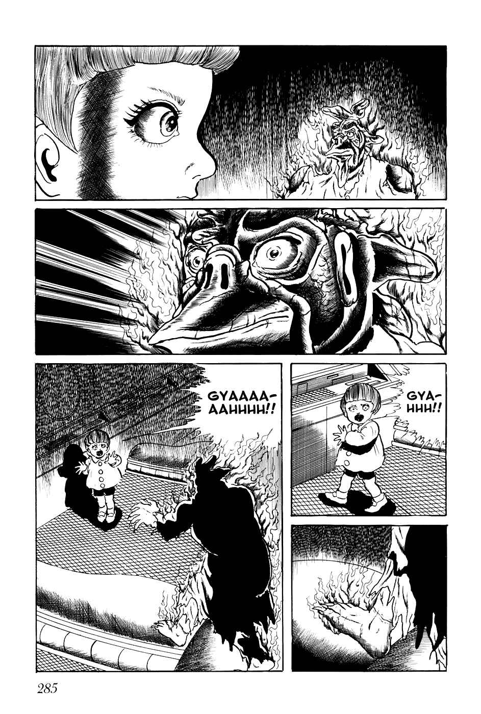Page 11 Chapter 237 Fourteen