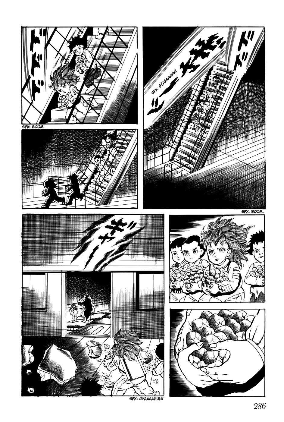 Page 12 Chapter 237 Fourteen