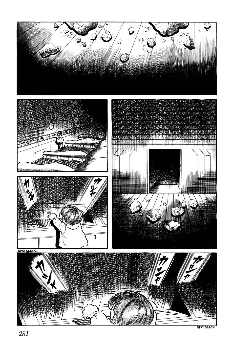 Page 7 Chapter 237 Fourteen
