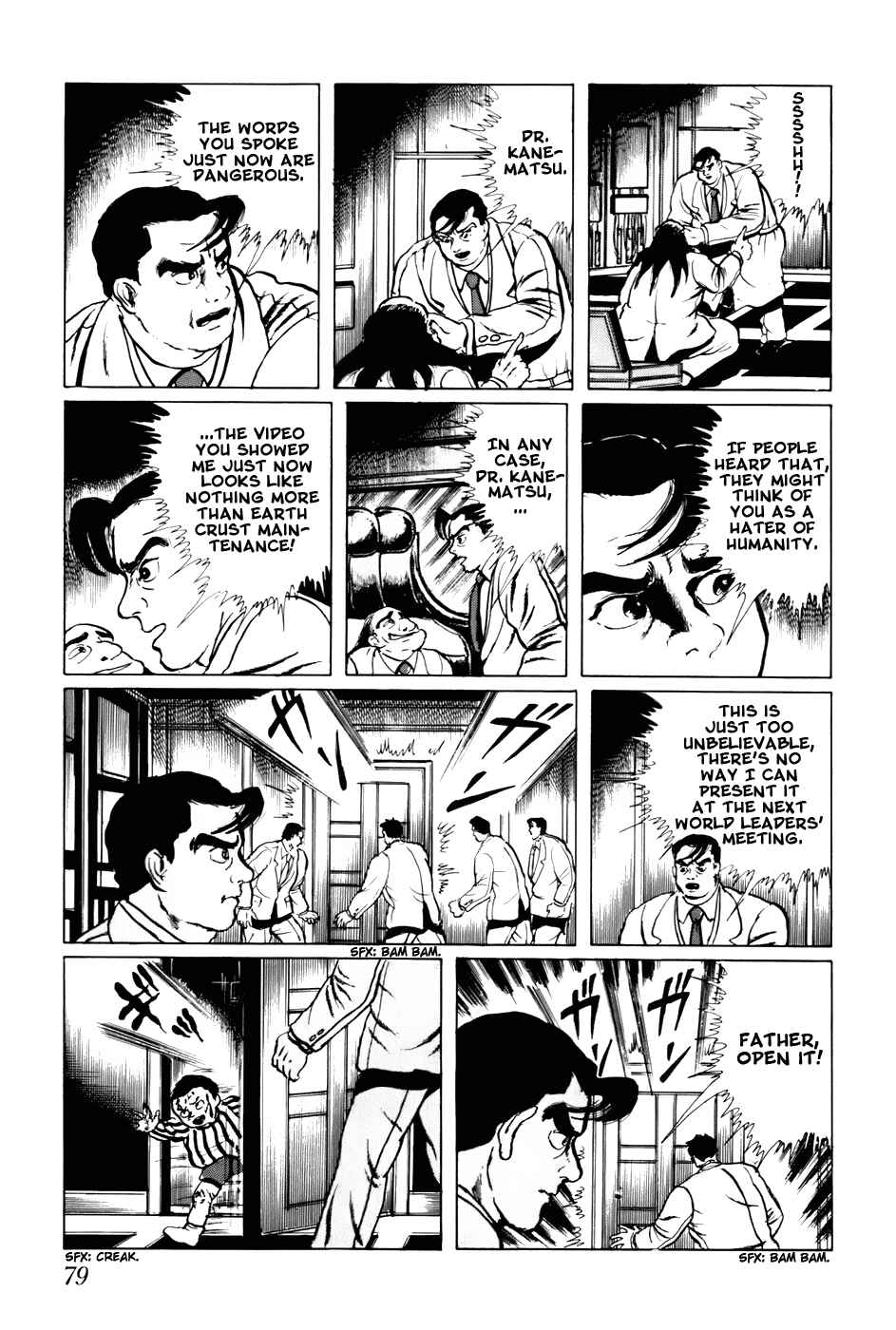 Page 13 Chapter 104 Fourteen