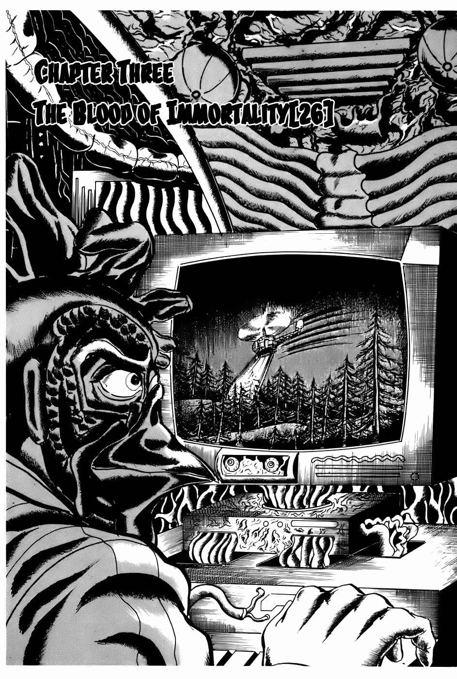 Page 1 Chapter 78 Fourteen